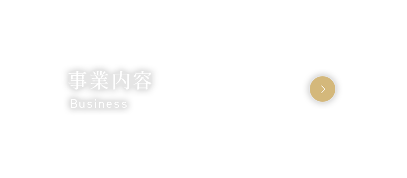 bnrhalf_business_cover